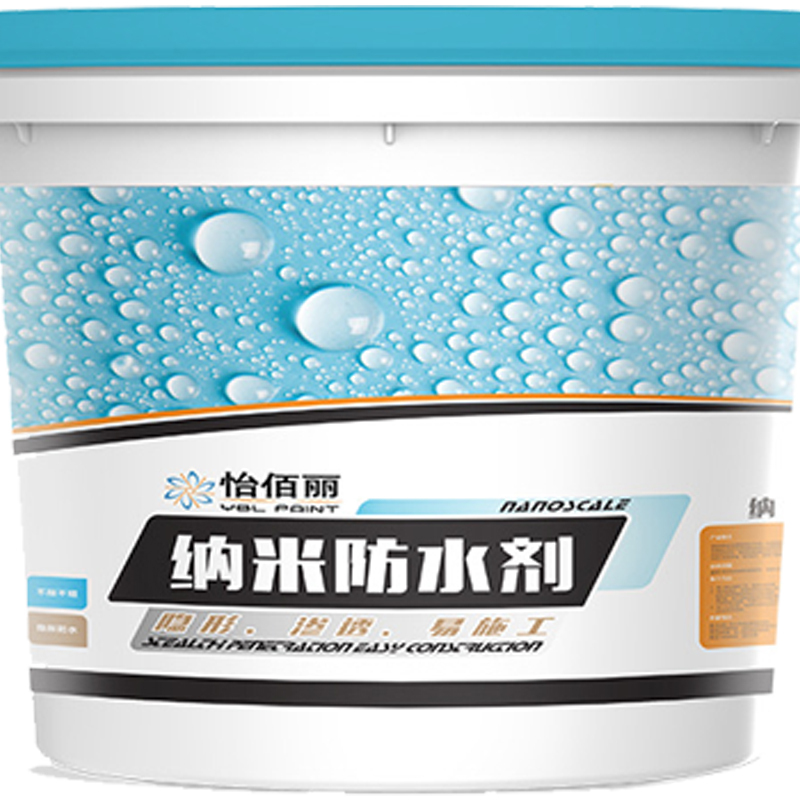 怡佰丽 渗透型纳米环保防水剂胶 卫生间瓷砖防水涂料 外墙楼顶屋顶补漏 5L 稀释液 约10平方