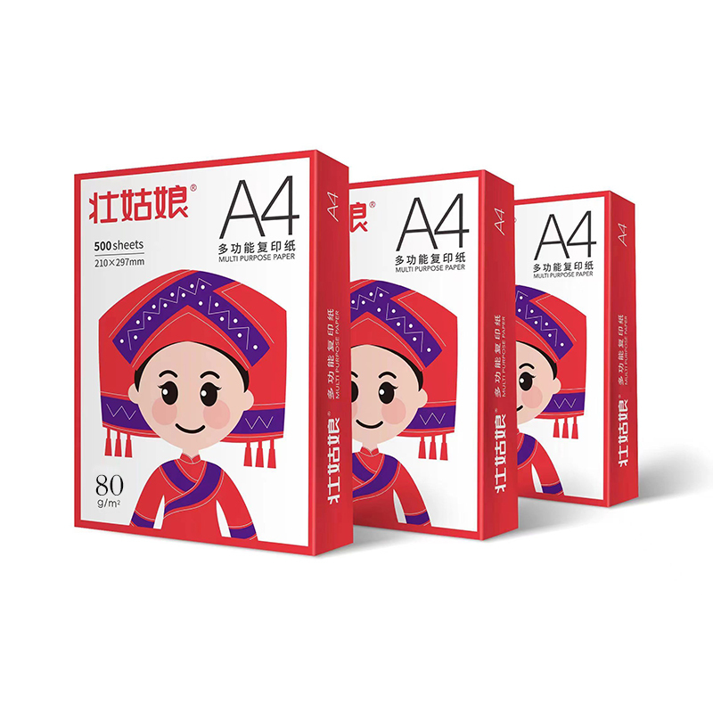 壮姑娘A4 80g复印纸8包/箱,500张/包/4000张/箱