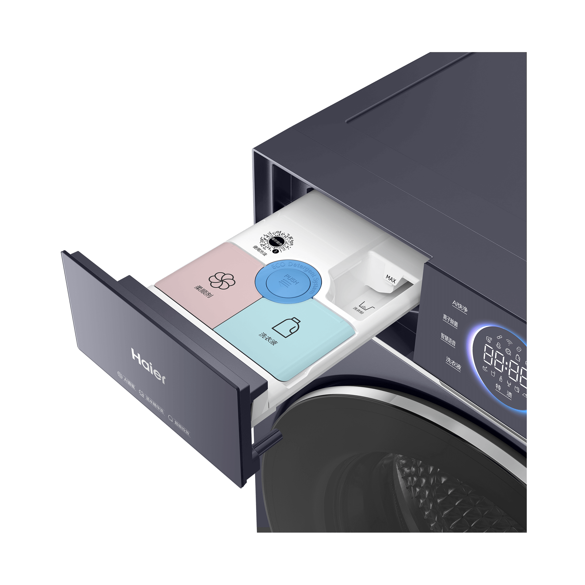 海尔(Haier)洗衣机干衣机GA100-BT78BU1高清大图