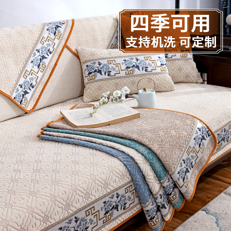 添福运 新中式四季沙发垫套装沙发套罩巾套装坐垫子巾春夏季坐垫子防滑红木沙发垫子新中式雪尼尔沙发垫123组合沙发贵妃可定制高清大图