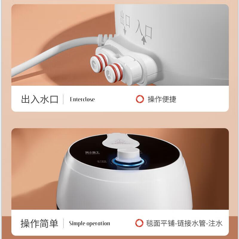 彩虹驱潮保暖除螨磨毛面料双人恒温水暖毯1.8*1.5米C190高清大图