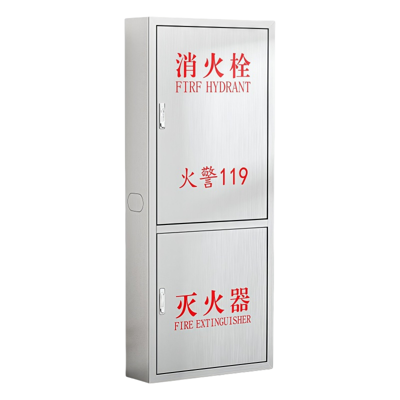 晨磊 消火栓箱 1600*700*240mm(1.0厚) 个高清大图