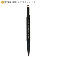 美宝莲(Maybelline) 双头多用塑型眉笔 灰色 0.5g+0.11g