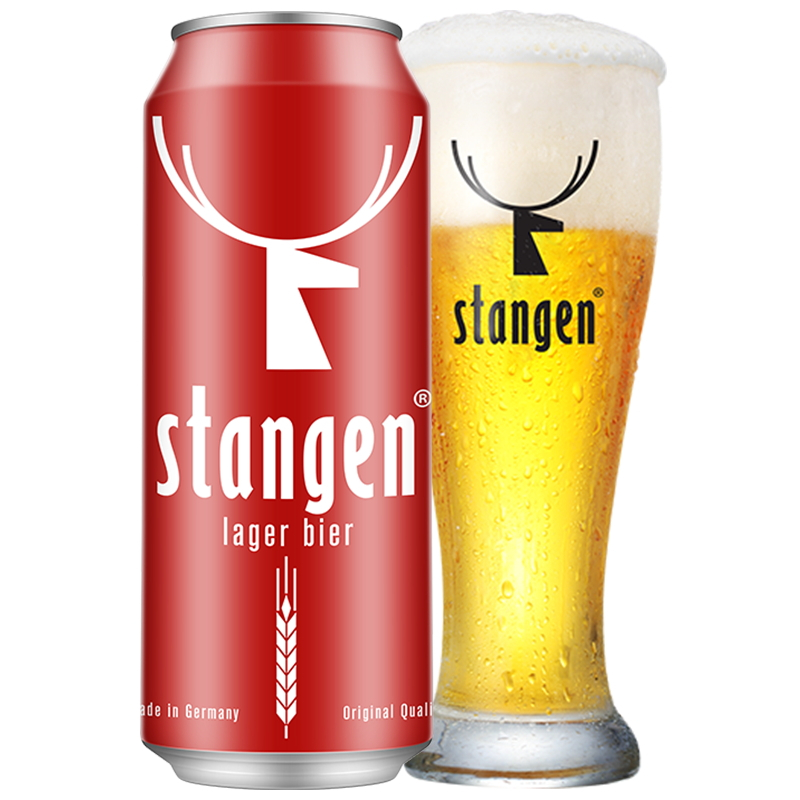 德国原装进口 Stangen 斯坦根 窖藏啤酒 500ml*24 整箱装
