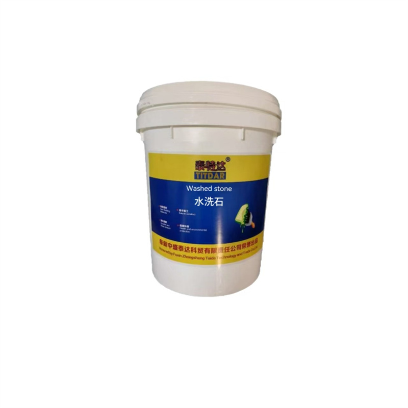泰特达 水洗石 25KG(颜色请备注) 桶高清大图
