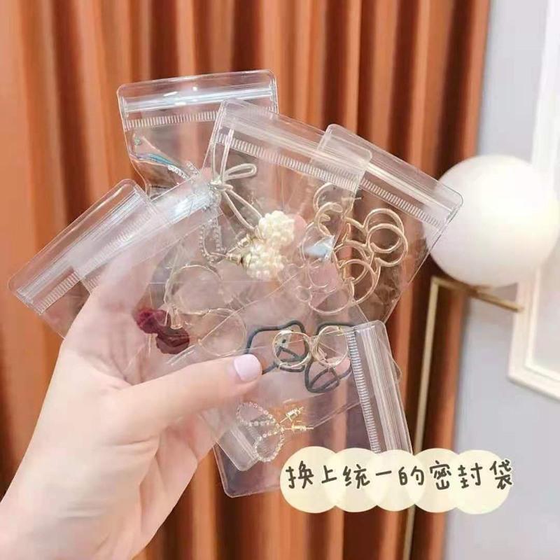 ins透明首饰收纳袋韩版简约小号PVC密封袋项链耳钉耳环饰品防氧化 白色透明BK 5*7 6*8 各20只