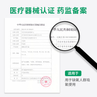 德国欧格斯1000ml大容量便携式氧气罐广州仓发货20瓶装1000ml/瓶