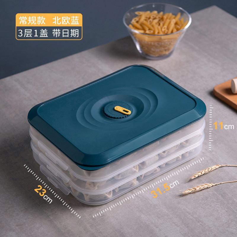 饺子盒冻饺子家用冰箱速冻保鲜多层分隔食品级收纳盒馄饨水饺托盘_1_268 常规款3层1盖【北欧蓝/带日期】