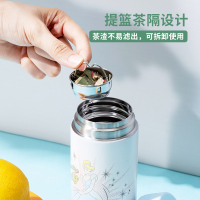 名创优品(miniso) 迪士尼公主系列保温杯茶具(260mL)(爱丽儿)
