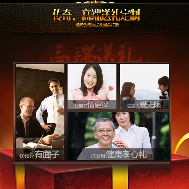 美承(Mition)06C28A 高端足浴盆全自动按摩加热 泡脚器深桶恒温熏蒸足疗机 防漏电 吴盺同款过小腿 一台胜两台
