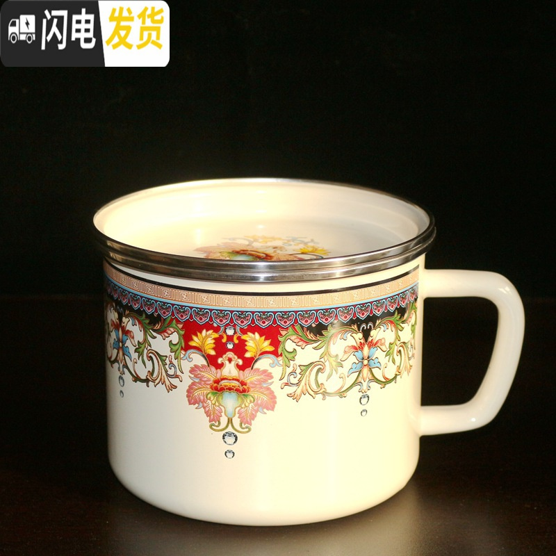 三维工匠加厚平盖老式搪瓷饭缸饭盒快餐杯泡面碗带盖带把手大容量可加热 16cm粉兔送密封盖高清大图