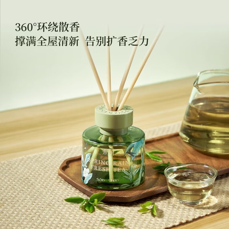 宋朝 繁花之境无火香薰120ml[春雨清茶]高清大图