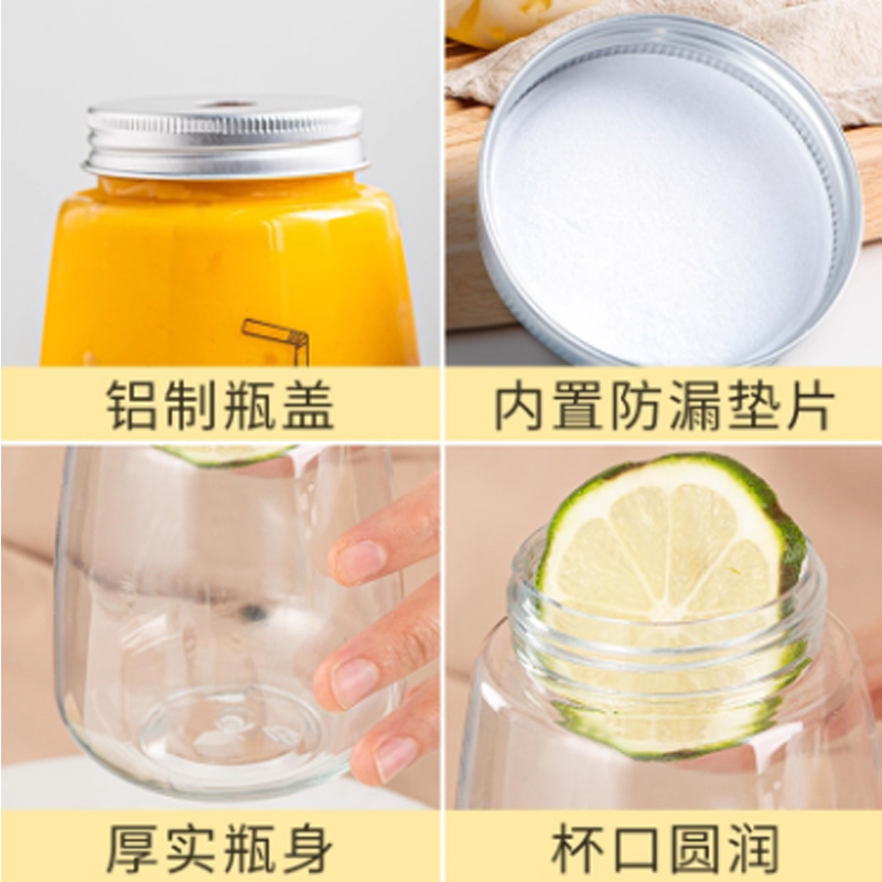 一次性饮品杯 360ml加厚有孔+吸管+40套+无限好运贴纸60枚高清大图