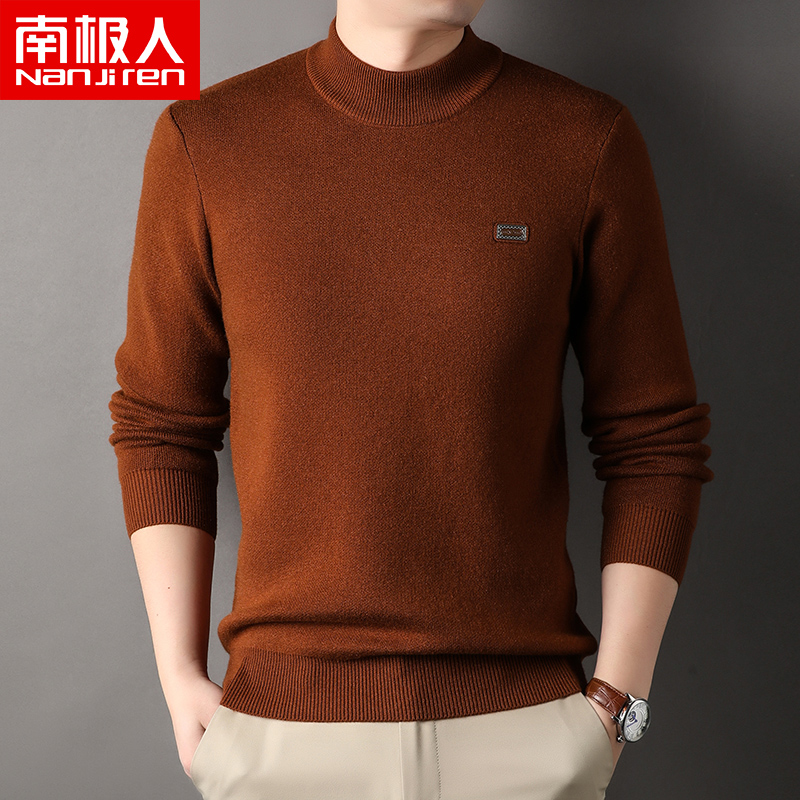 南极人半高领羊毛衫男加厚套头秋冬保暖打底衫宽松毛衣针织衫柔软高清大图