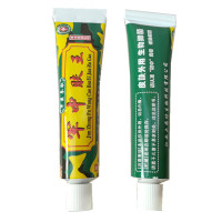 【买3送1买5送2】皲中 军中肤王乳膏 江西大药坊生物