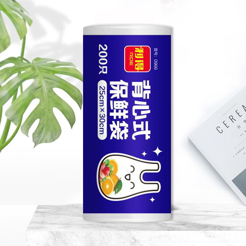 [2卷装]利得中号背心式保鲜袋食品袋400只卷装易撕兔耳式易扎易提批发(25CM*30CM*200只)