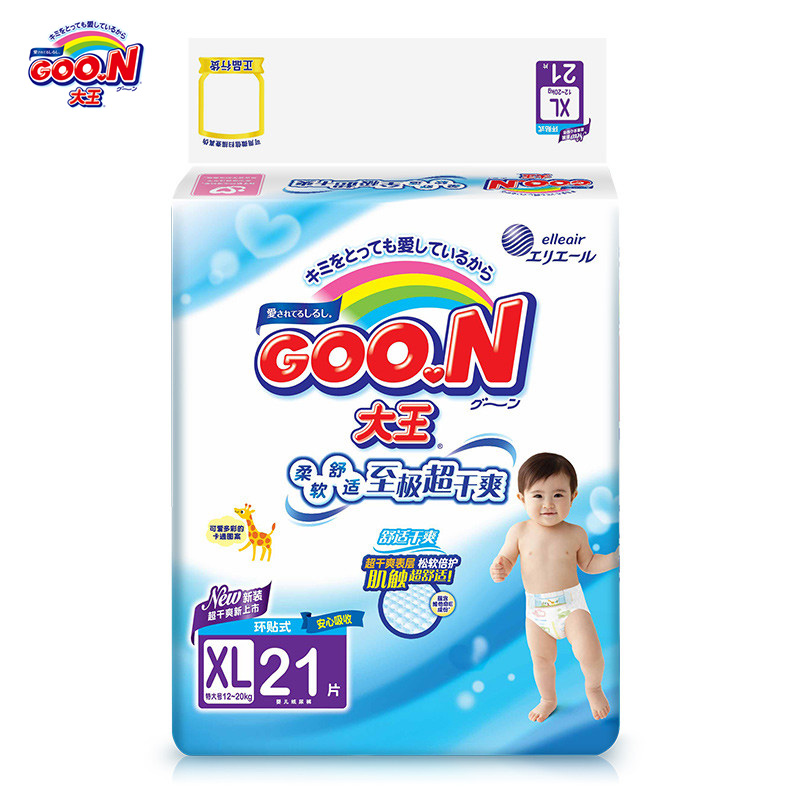大王(GOO.N® )环贴式纸尿裤 维E系列 加大号(XL号)21片(12kg-17kg)