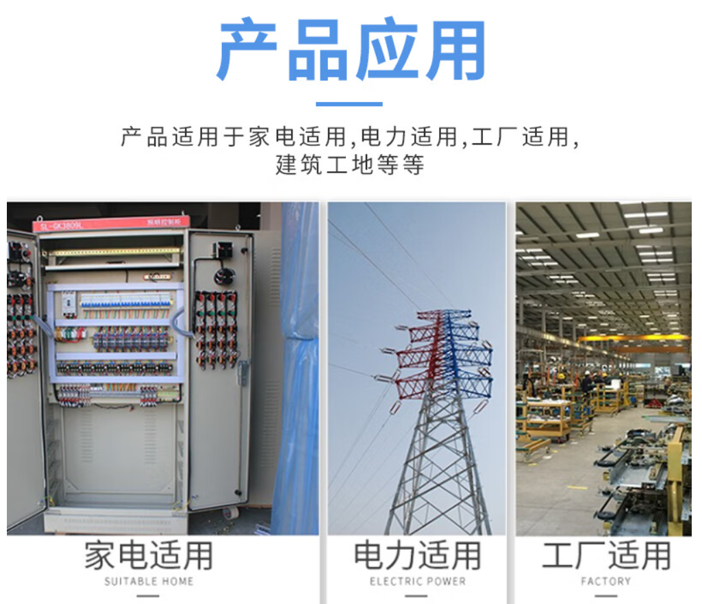 黄麓 八角锤 4P 把高清大图
