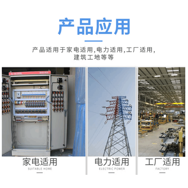 黄麓 八角锤 4P 把图片