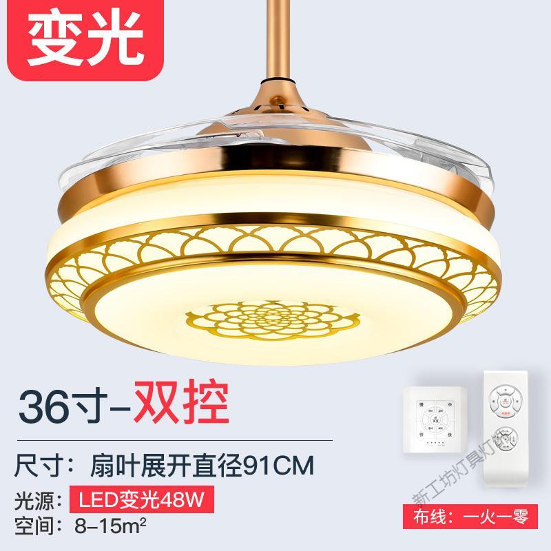 苏宁放心购 吊扇灯客厅 隐形风扇灯卧室餐厅现代简约家用带LED的伸缩风扇吊灯