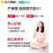 可孚成人纸尿裤老人尿不湿医用医疗产妇专用瘫痪老年人护理垫用品