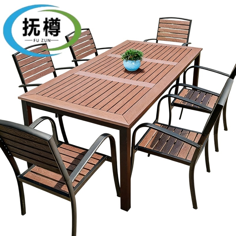 抚樽高清大图