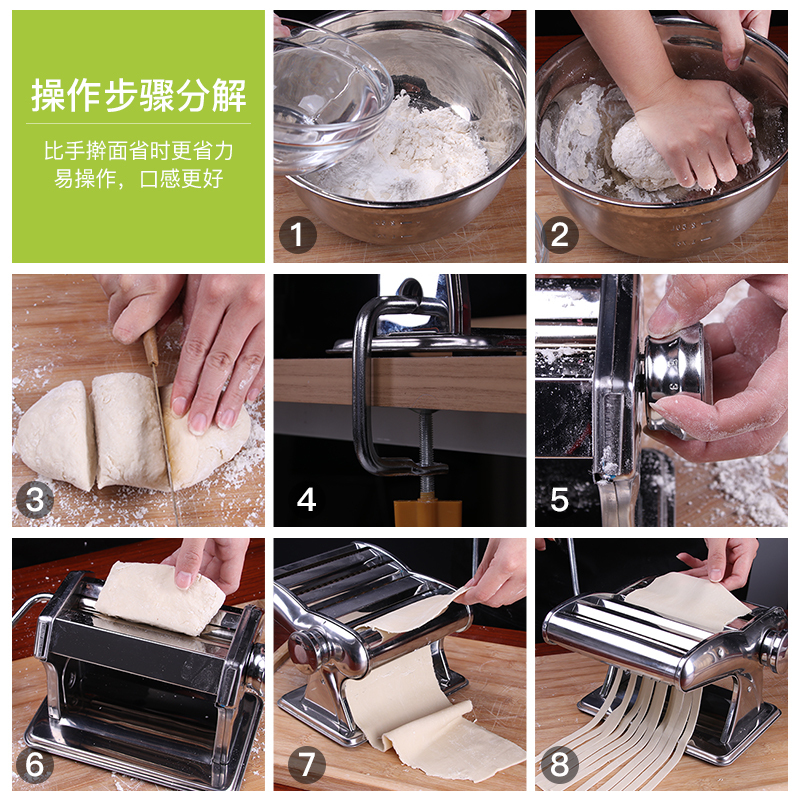 面条机家用手动多功能小型饺子皮手工擀面机不锈钢手摇压面机|加厚升级2刀银色平面款+赠品(做面皮+9宽面+4扁面)