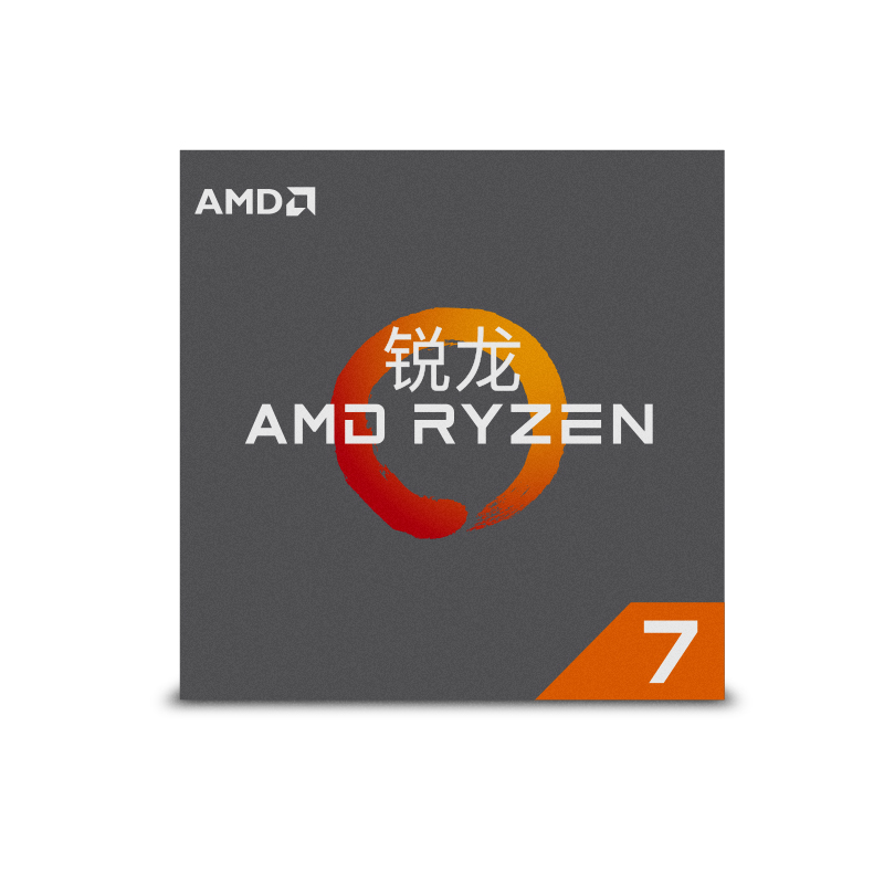 AMD 锐龙 7 2700 处理器 (R7) 8核16线程 AM4 接口 3.2GHz 盒装CPU