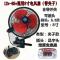 电动车风扇48v60v 12v-85v通用电风扇三轮车风扇户外摆摊小风扇 8寸黑(12v)电瓶夹子