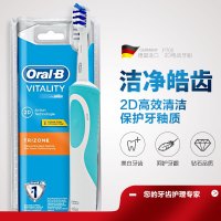 博朗(BRAUN)德国原装进口欧乐B/oral-b旋转式充电式电动牙刷 成人 d12.513T