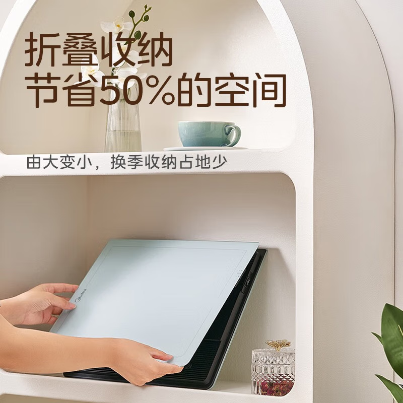 美的(Midea)暖菜板 HBU8045FZ 双区控温加热桌垫 折叠式热菜板 饭菜保温板家用热饭保温菜板 450W功率高清大图