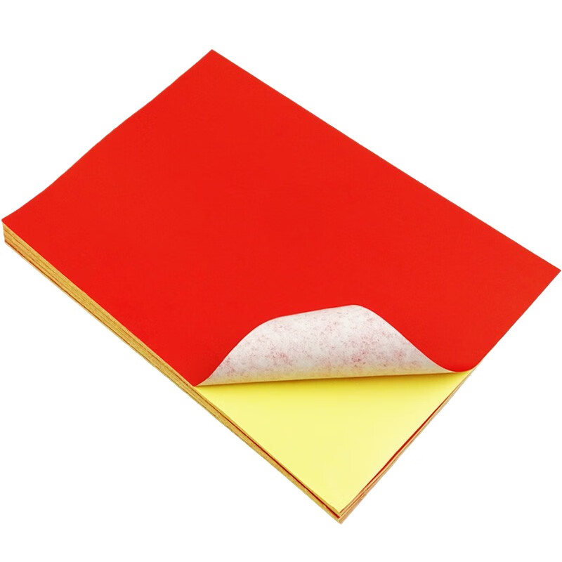 彩标 BGJ-210 210*150mm 1套/4盒 标签胶贴 4.00 卷/套 (计价单位:套) 红黑黄绿四色套装高清大图