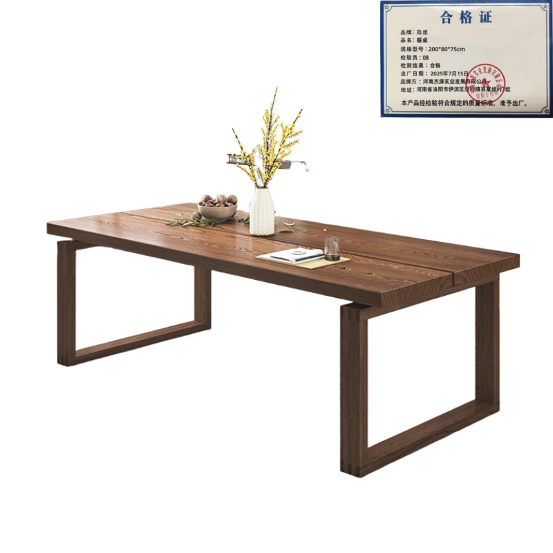 荺炬餐桌*.高清大图