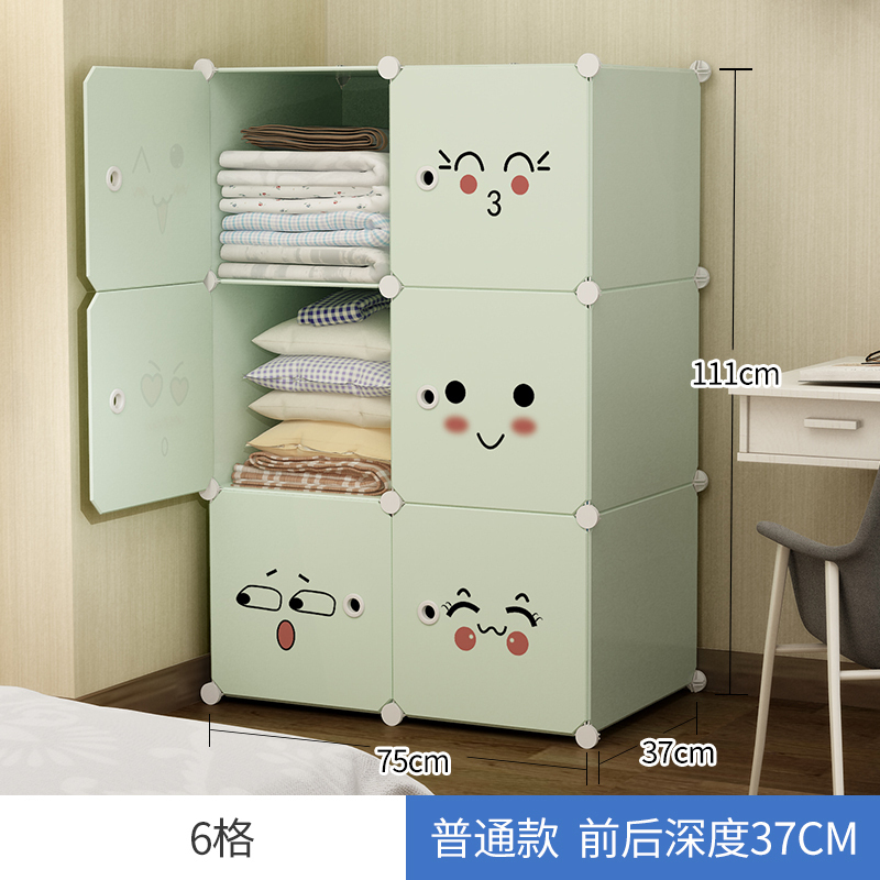 美帮汇衣柜收纳箱衣服整理箱学生宿舍收纳塑料盒布艺特大号储物柜子高清大图