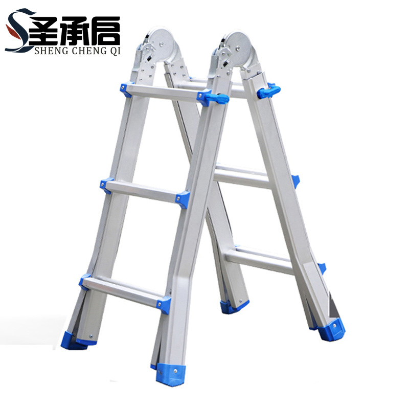 圣承启 人字梯 三步个高清大图