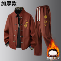 2025年男款春秋季加厚经典时尚潮流百搭中国风休闲款复古套装 XXXXL 枣红