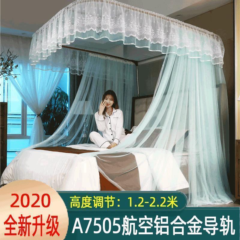 家柏饰(CORATED)2025新款导轨蚊帐加密加厚1.8m床 u型轨道家用1.5/2米纹账免安装高清大图