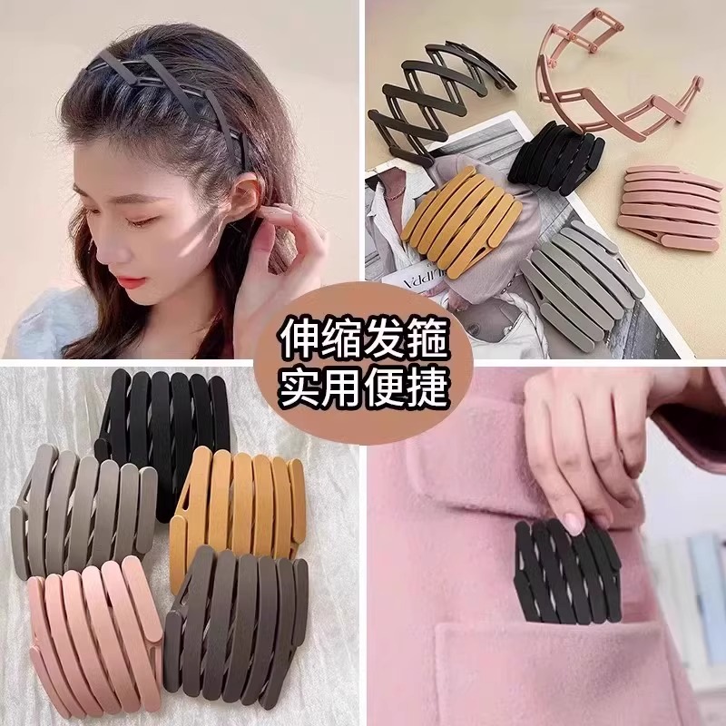 伸缩可折叠洗脸发箍旅行外出方便携带头箍发捆女前额碎发整理发卡高清大图