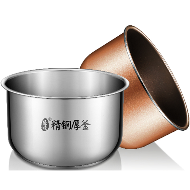 Midea/美的MY-SS5053P智能电压力锅不锈钢双胆5L家用预约压力锅