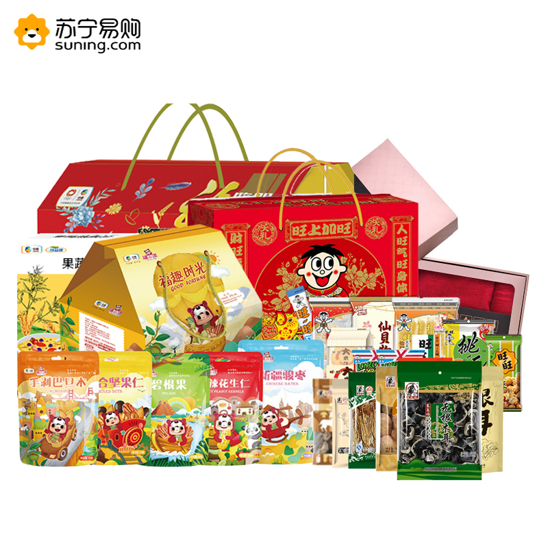 600元礼包二（旺旺大礼包+福临门春节大礼包+坚果+干货+毛巾）