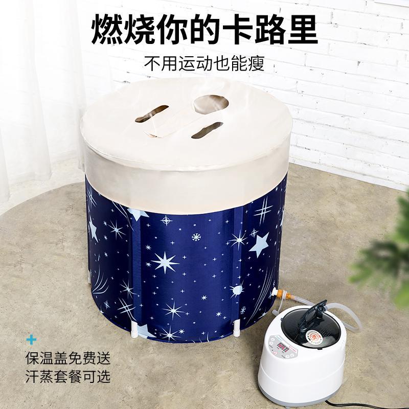 冼澡桶沭浴桶大人可收缩简加厚易家庭泡澡洗澡米魁折叠折贴浴桶 深蓝星空+大号加厚+买1送6实惠款