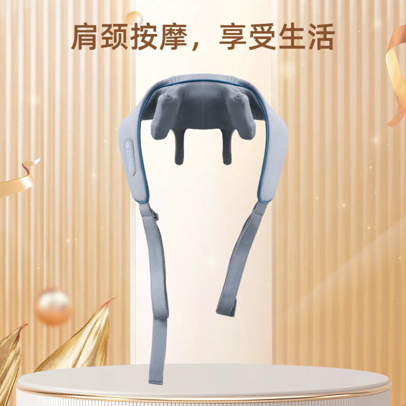 奥鼎康 ODINK 斜方肌按摩器 A-K369B高清大图