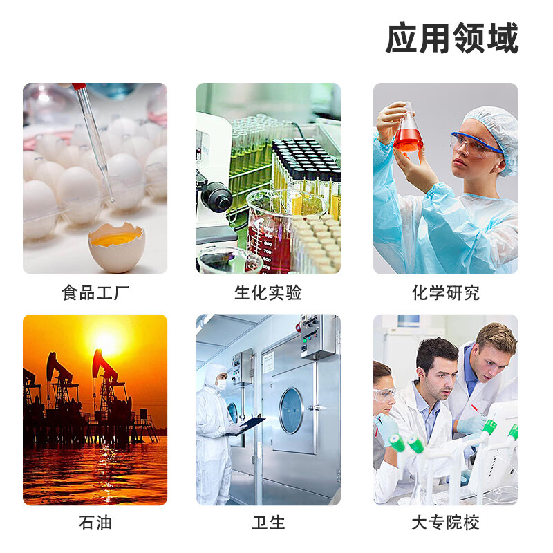豹牌 悬臂式电动搅拌器恒速定时大功率强力搅拌机LC-OES-60SH高清大图