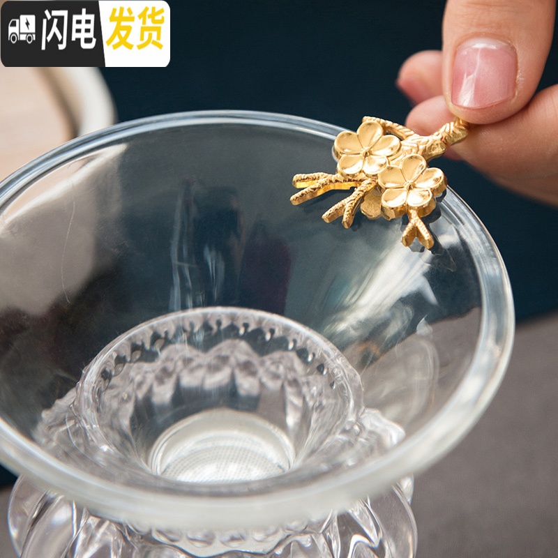 三维工匠日式耐热锤纹玻璃茶具套装功夫茶具家用整套泡茶壶盖碗茶杯冲茶器 描金《冰纹手抓壶》10件套+茶洗高清大图