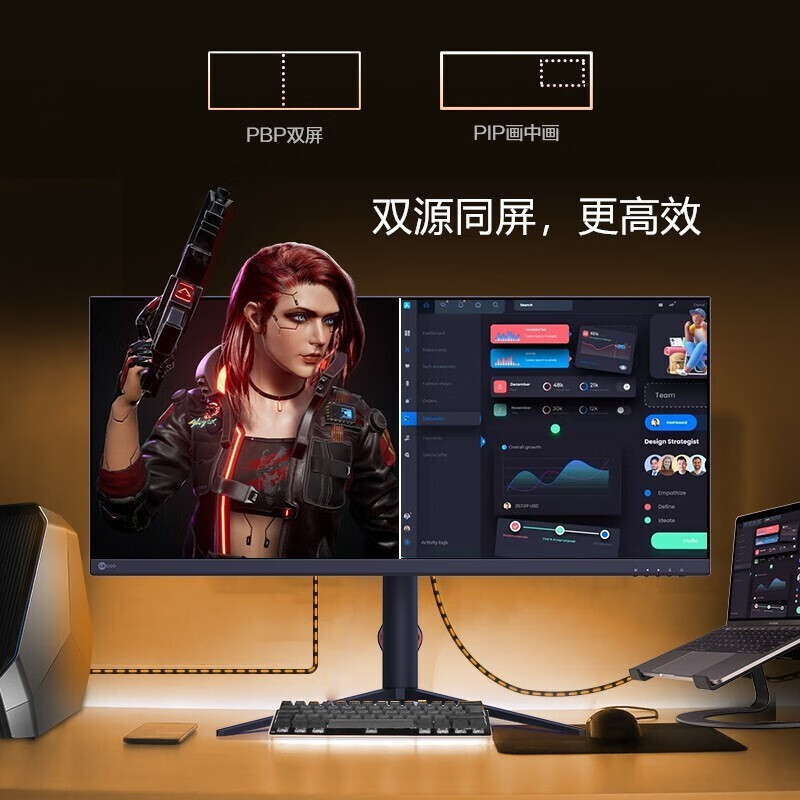 联想(Lenovo)来酷 M3518QL 35英寸 21:9超宽带鱼屏100Hz高刷电脑显示器 爱眼低蓝光 智能分屏 升降旋转 商用商家办公学习