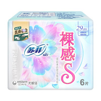 苏菲裸感S夜用29cm 6片