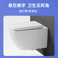 吉博力(GEBERIT)壁挂式马桶水箱套餐 家用座便器 冲落式墙排/地排坐便器酷方plus配智能电子盖板套餐 小户型马桶