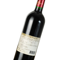 法国贝隆之堡干红葡萄酒 750ml 单支装