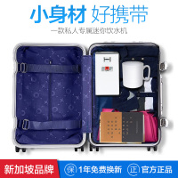 新加坡爱家乐(AKIRA) KK-F2/SG 电水壶 即热式 家用小型饮水机 迷你旅行便携 电热烧水壶