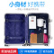 新加坡爱家乐(AKIRA) KK-F2/SG 电水壶 即热式 家用小型饮水机 迷你旅行便携 电热烧水壶